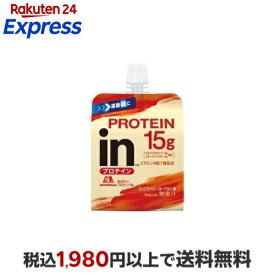 森永製菓 inゼリー プロテイン15g ミックスベリーヨーグルト味 150g×6個入 【inゼリー】 ゼリー飲料