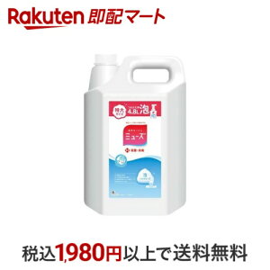 Ɩp p ~[Y Anh\[v IWi ߂p TCY 4.8L y~[Yz nh\[v