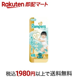 pp[X ͂߂Ă̔ւ̂΂ e[vނ LTCY 9-14kg 46 ypp[Xz ނ