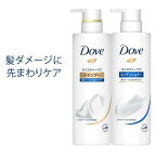 ダヴモイスチャーケアシャンプー詰替1000g