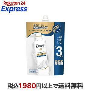 �_�� ���C�X�`���[�P�A �V�����v�[ �l�� 1000g �y�_��(Dove) �w�A�z �V�����v�[
