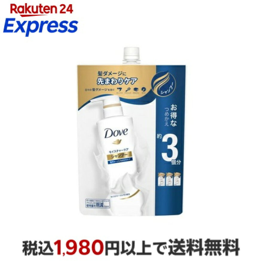 ダヴモイスチャーケアシャンプー詰替1000g