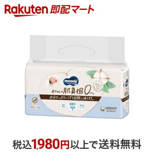 [j[i` ӂ 50*6 yi`[j[z ӂEނpi