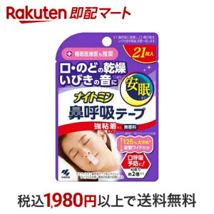 iCg~ @ċze[v S^Cv 21 т΍pi