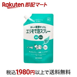 ~VΌ 炵̏d G AXv[ XpEg 600ml y炵̏dz 