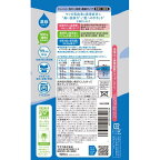 サラヤ ヤシノミ洗たく洗剤濃縮タイプ 520ml
