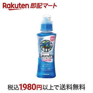 T Vm~􂽂ܔZk^Cv 520ml yVm~܁z 