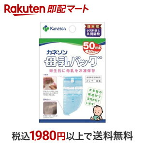 Jl\ Kaneson obO 50ml 50 yJl\z pi