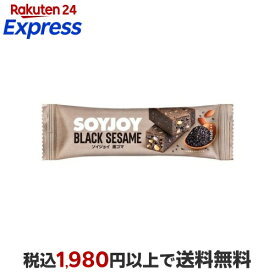ソイジョイ 黒ゴマ 12本入 【SOYJOY(ソイジョイ)】 ダイエットフード