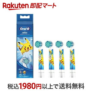 uE I[B qǂp炩߃uV u[ EB10S-4-PKMBL 4{ yuE I[BV[Yz I[PApʔi