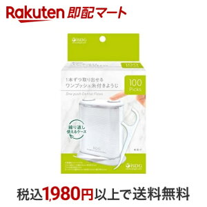 vbVt悤 100{ yHhbgRz ΁EC΍