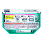 アタック高活性バイオパワー つめかえ用 750g