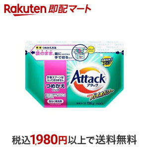 A^bNoCIp[ ߂p 750g yA^bNz 