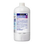 ビオレu 泡ハンドソープ 金木犀の香り つめかえ用 770ml
