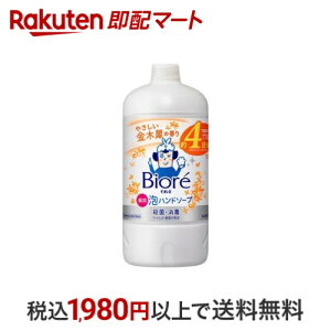 rIu Anh\[v ؍҂̍ ߂p 770ml nh\[v