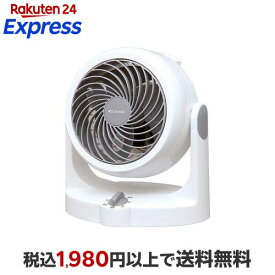 サーキュレーター 8畳 固定 Hシリーズ ホワイト PCF-HD15N-W 1台 扇風機・サーキュレーター