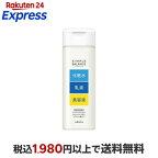 シンプルバランス うるおいローション 220ml