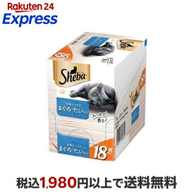 シーバ リッチ 18歳 お魚ミックス まぐろたい キャットフード ウェットフード シニア 35g×12袋入 【シーバ(Sheba)】 キャットフード(猫缶・パウチ・一般食)