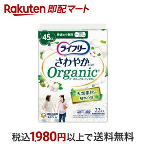 Ct[ ₩pbh I[KjbNRbg K̒ʗp py 22 yCt[@yx@z ApV[gEpbh