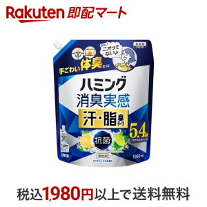 yő1,000~N[|sz n~OL EL^Cv VgX 1950ml yn~Oz _