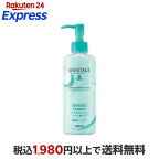 モイスタージュ 薬用 エッセンスゲル しっとり 180g