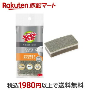 3M LYȂ Lb` X|W v~A O[ XRb`uCg KES-01KGY 1 yXRb`uCg(Scotch Brite)z X|WE킵