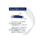 ダヴ モイスチャーケア コンディショナー 詰替 1000g