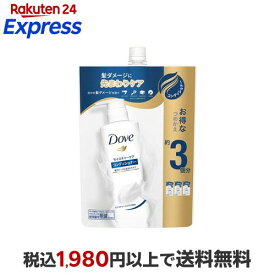 ダヴ モイスチャーケア コンディショナー 詰替 1000g 【ダヴ(Dove) ヘア】 リンス・コンディショナー