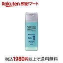 サクセス プレシェーブ ローション 100ml 【サクセス】 男性化粧品(メンズコスメ) シェービング