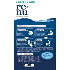 レニュー フレッシュ 500ml+120ml