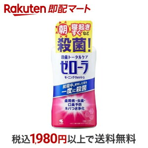 [[ [jOEHbV 450ml a ѐ Eۃg[^PA aEEL\h lo