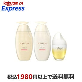 和の実 by ヘアレシピ うるつや ポンプペア+ヘアオイル 1セット 【ヘアレシピ(HAIR RECIPE)】 シャンプー