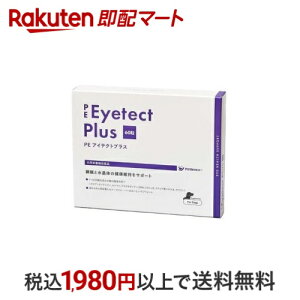 PE ACeNgvX 60 p Tvg \