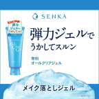専科 オールクリアジェル f 150g