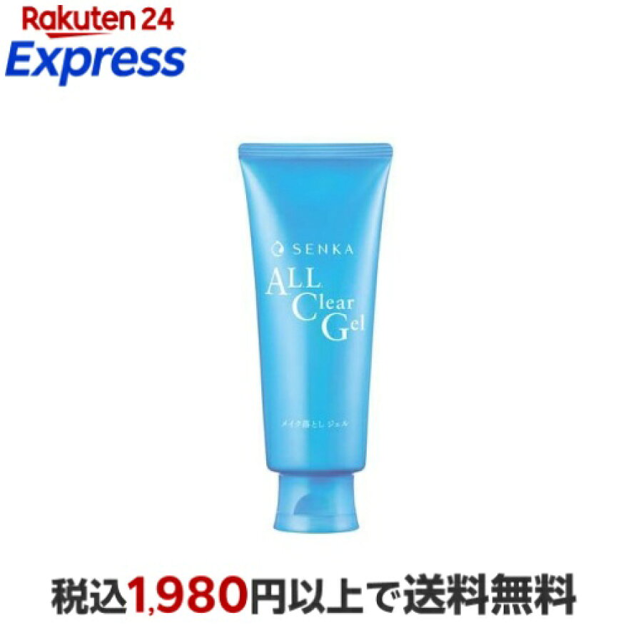 専科 オールクリアジェル f 150g