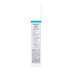 キュレル 潤浸保湿 ファンデ負担防止ベース 30g