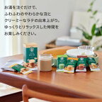 スターバックスプレミアムミックスカフェモカ4本入