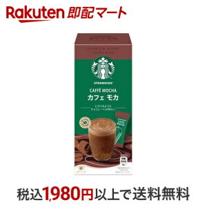 X^[obNX v~A~bNX JtFJ 4{ CX^gR[q[