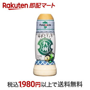 th[L BhbVO Mq傤 270ml yth[Lz hbVO