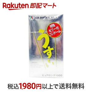 Rh[/` sAO 1000 12R Rh[ ɂ₳^Cv