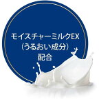 ダヴモイスチャーケアコンディショナー詰替700g