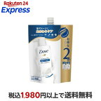 ダヴモイスチャーケアコンディショナー詰替700g