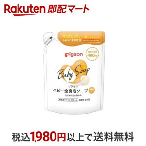 sW xr[SgA\[v Ƃ l߂p 400ml ysW SgA\[vz xr[{fB\[v