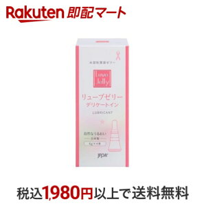 [u[[ fP[gC邨 6g*4{ y[u[[z 