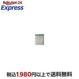 オーム VF20用フィルター SF-20-3 3コ入 レンジまわり用品