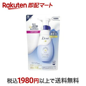 _ r[eBCX`[ N[~[A痿 ւ 125ml y_(Dove)z 