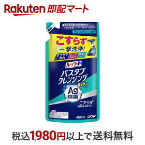 bNvX oX^uNWO CIvX l 450ml ybNz |p