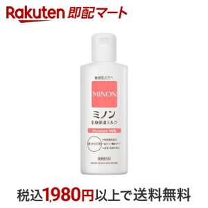 ~m Sgێ~N 200ml yMINON(~m)z {fB~NEN[EIC