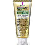 ディープクリーン撰濃密クリームハミガキ100g【ディープクリーン】歯磨き粉