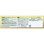 【最短当日配送】ディープクリーン撰濃密クリームハミガキ100g【ディープクリーン】歯磨き粉
